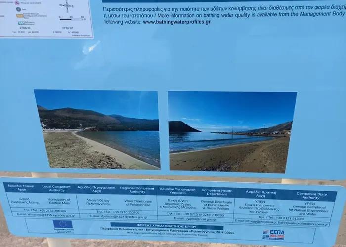 Ambelos View Дом отдыха